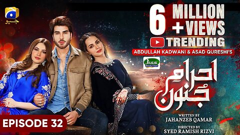 Ehraam-e-Junoon Episode 32 - [Eng Sub] - Digitally Presented by Jhalak Beauty Cream - 21st Aug 2023
