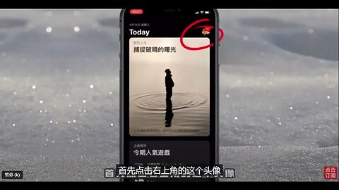 如何获取欧易OKX注册链接？(如何下载欧易OKX 苹果版APP)