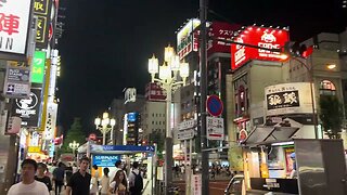 Découverte de #Tokyo #Shinjuku #Bynight