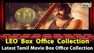 Raj Box office | Latest Tamil Movie Worldwide Box Office Collection | 22 Oct 2023 | Raj Television