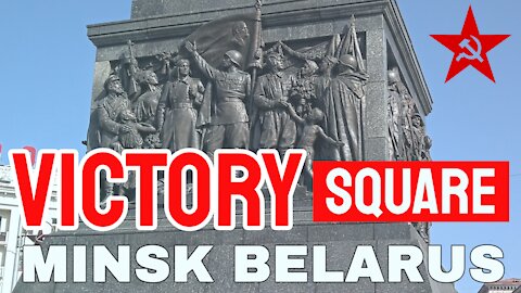 VICTORY SQUARE - MINSK, BELARUS - 26TH SEPTEMBER 2020