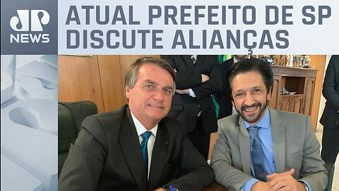 Ricardo Nunes diz desejar apoio de Bolsonaro para 2024