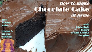 How To Make Chocolate Cake at Home | Soft Double Chocolate Cake | EASY RICE COOKER CAKE RECIPES