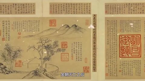 The whole process of Emperor Qianlong's transformation from letters to meteorological diaries 1