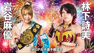 Utami Hayashishita will crush Mayu Iwatani