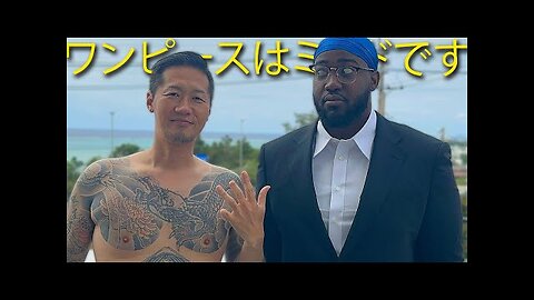 DeMarcus Cousins Hangs Out With a Former Yakuza Member