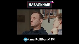 Навальный 🇷🇺 2022 ❕❗❕ #Shorts #Navalny #Навальный #Россия #Путин Часть 0065