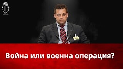 полк. Николай Марков: В Украйна имаше оръжия, каквито нямаше никой друг в Европа!