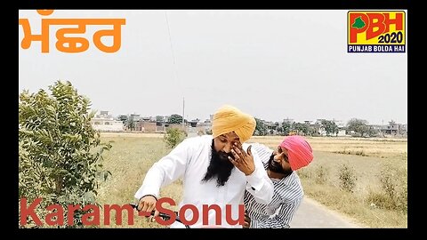 🤣😂ਮੱਛਰ 😂🤣