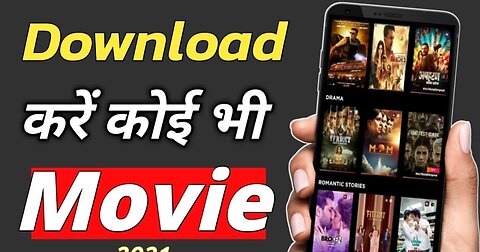 How to download Movie