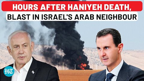 Days After Arab Nation's War Threat To Israel, Huge Blast Reported: Flashpoint Amid Haniyeh Killing