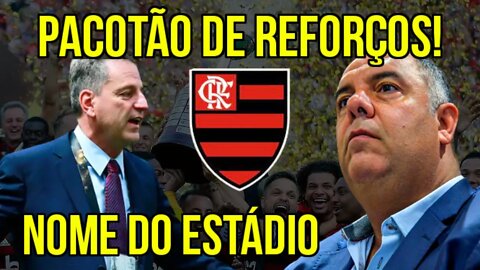 VEJA AGORA PACOTÃO DE REFORÇOS NO FLAMENGO ESTÁDIO DO MENGÃO - É TRETA!!! NOTÍCIAS DO FLAMENGO