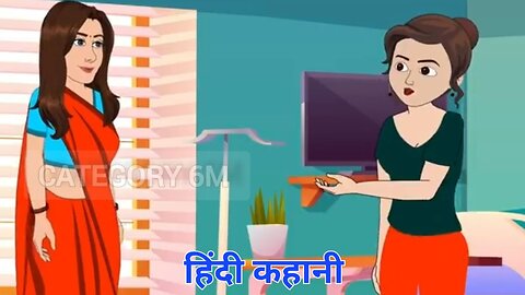 Chhoti bahu aur badi bahu ka jhagadaus | छोटी बहू बड़ी बहू झगड़ादुस नाटक |