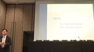 과학기자대회 의료 AI 어디까지 왔나 의료 인공지능의 역할과 과제