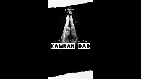 Ae Khuda | Kamran Dad | Poet | Saddam Altaf