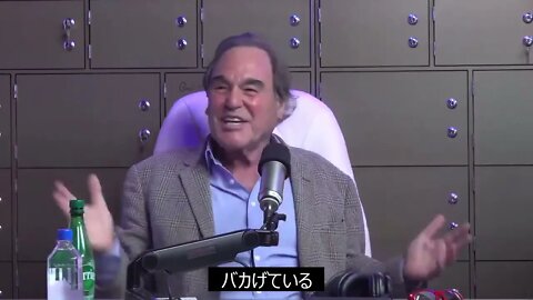 【jano字幕動画】オリバー・ストーン監督 プーチンについて