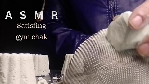 ASMR ||satisfying gym chalk block crushing and crumbling || ASMR sleep aid || oddly satisfying