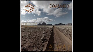 2022 - Eriamaire - A Way [Expanded 2xCD-Demo] - [Full Album]