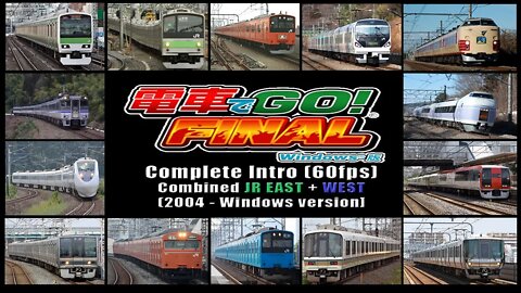 Densha de GO! FINAL (2004) - Complete Intro [PC version; 60fps]