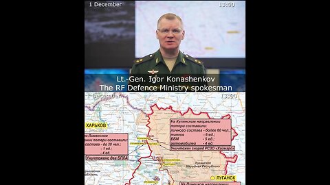 01.12.22⚡Russian Defence Ministry report on the progress of the deNAZIfication of Ukraine