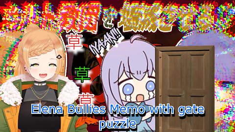 vtuber Elena Yunagi Bullies Memory with the door puzzle in The Watchers