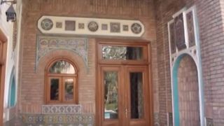 The most valuable house in Tehran