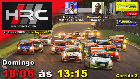 HRACING CUP | Corrida 2 | 2ª Etapa 2023 | Interlagos | Ao Vivo