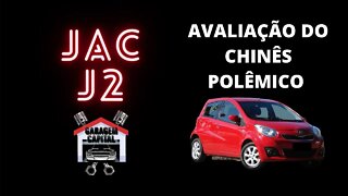 JAC MOTORS J2 - Hot Hatch - Avaliação do Chinês Polêmico