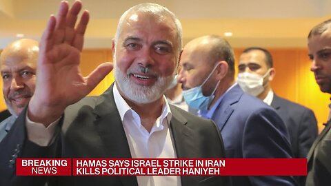 Hamas Says Political Leader Haniyeh Killed in Iran | VYPER ✅