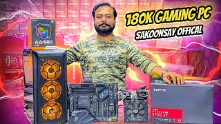 180K Budget Gaming PC Build in Pakistan | Ryzen 5 5600, RX 5700XT | Full Specs & Guide