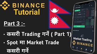 How to Trade on Binance Binance Trading Tutorial Binance Trading Tutorial in Nepali PGNNepal