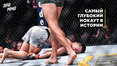 Top 35 Knockouts in UFC