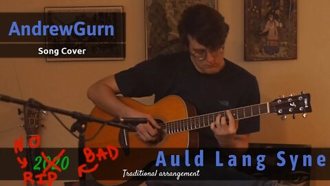 Auld Lang Syne [guitar arrangement]