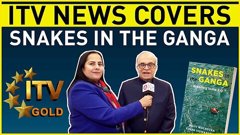 ITV news coverage of gala dinner on “Snakes in the Ganga”