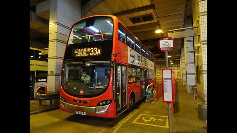 KMB Volvo B9TL AVBWU740 @ 33A to Nina Tower 九巴AVBWU740行走33A線往荃灣如心廣場行車片段