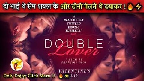Double Lover 2017 2 Judwa Humshakal Bhai Se karti thi Maje Movie Explained In Hindi Nixojy