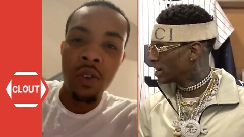 G Herbo & His Son Impersonating Soulja Boy!