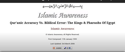March 13, 2023 Quran corrects Biblical Errors!