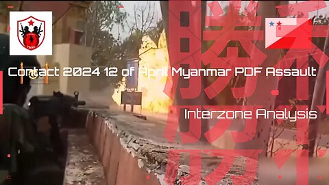Contact 2024 #Myanmar (#Burma) People's Defence Forces (#PDF) Ambush April 12 2024