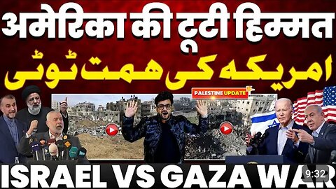 Gaza V's Israel war update today 🚨🚀✍️ #gaza #israel #palestine