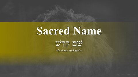Sacred Name - God Honest Truth Live Stream 11/11/2022