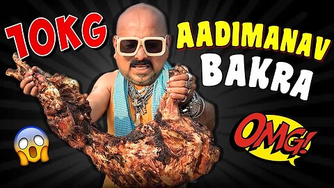 10KG Aadimanav Bakra | Huge Bakra | Ulhas Kamathe | Chicken Leg Piece