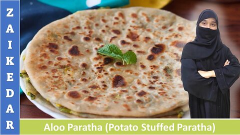 Bazar Jaisa Aloo ka paratha Ab banaay ghar may