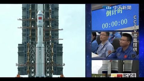 Tianzhou-5 cargo spacecraft was launched to supply astronauts' living needs
