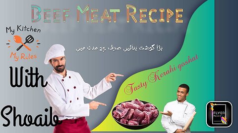 Beef Meat recipe with shoaib