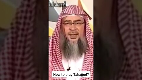 How to pray Tahajjud | Assim al Hakeem #tahajjud #muslim #shorts