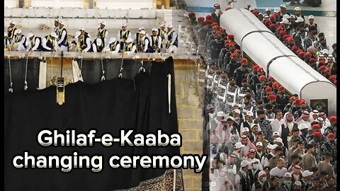 Ghilaf e kaaba changing ceremony 1445