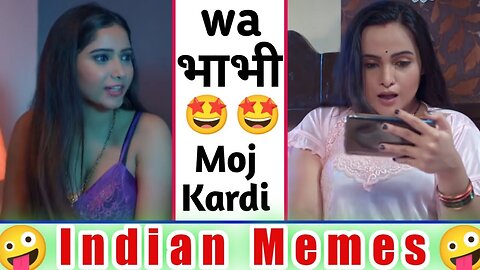 Indian Memes | Funny Memes Vedio | Entertainment | Entertainment Vedio | Funny Vedio | Comedy