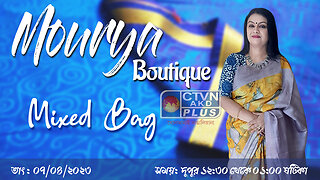 MOURYA BOUTIQUE
