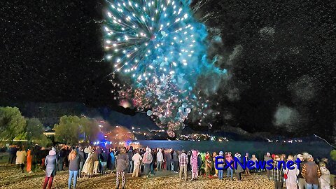 Coldstream Fireworks Halloween 2022 Kalamalka Lake Pier
